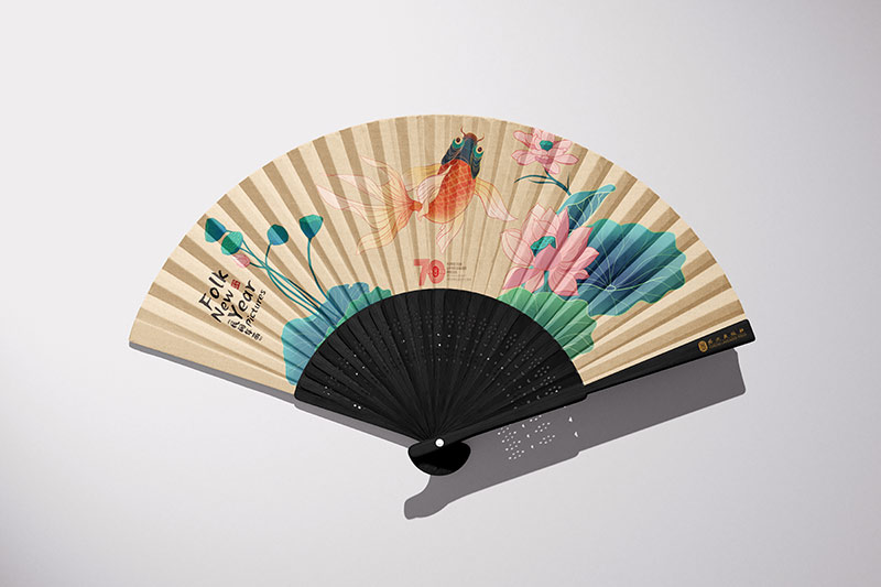 折扇2.jpg